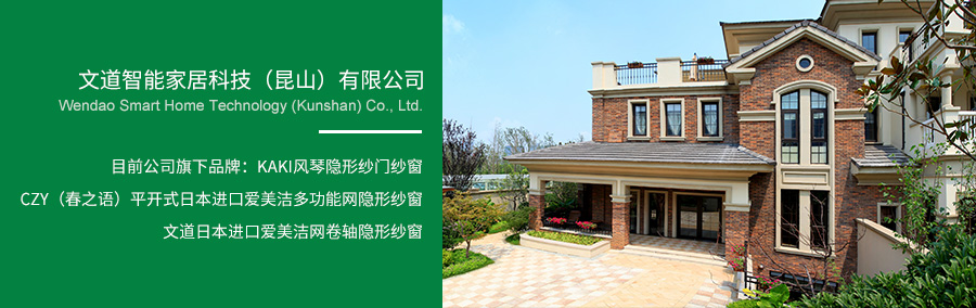 公司簡(jiǎn)介.jpg